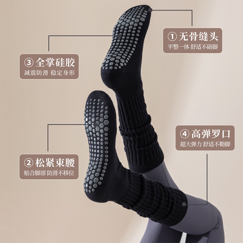 Women Cotton Non Slip Pilate S - Yoga Fitness Gym recension och pris