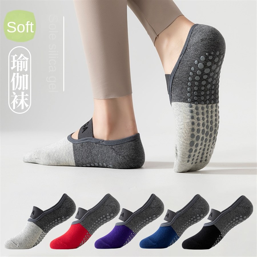 5 pairs Cross-Border Professio - Yoga Of Fitness recension och pris