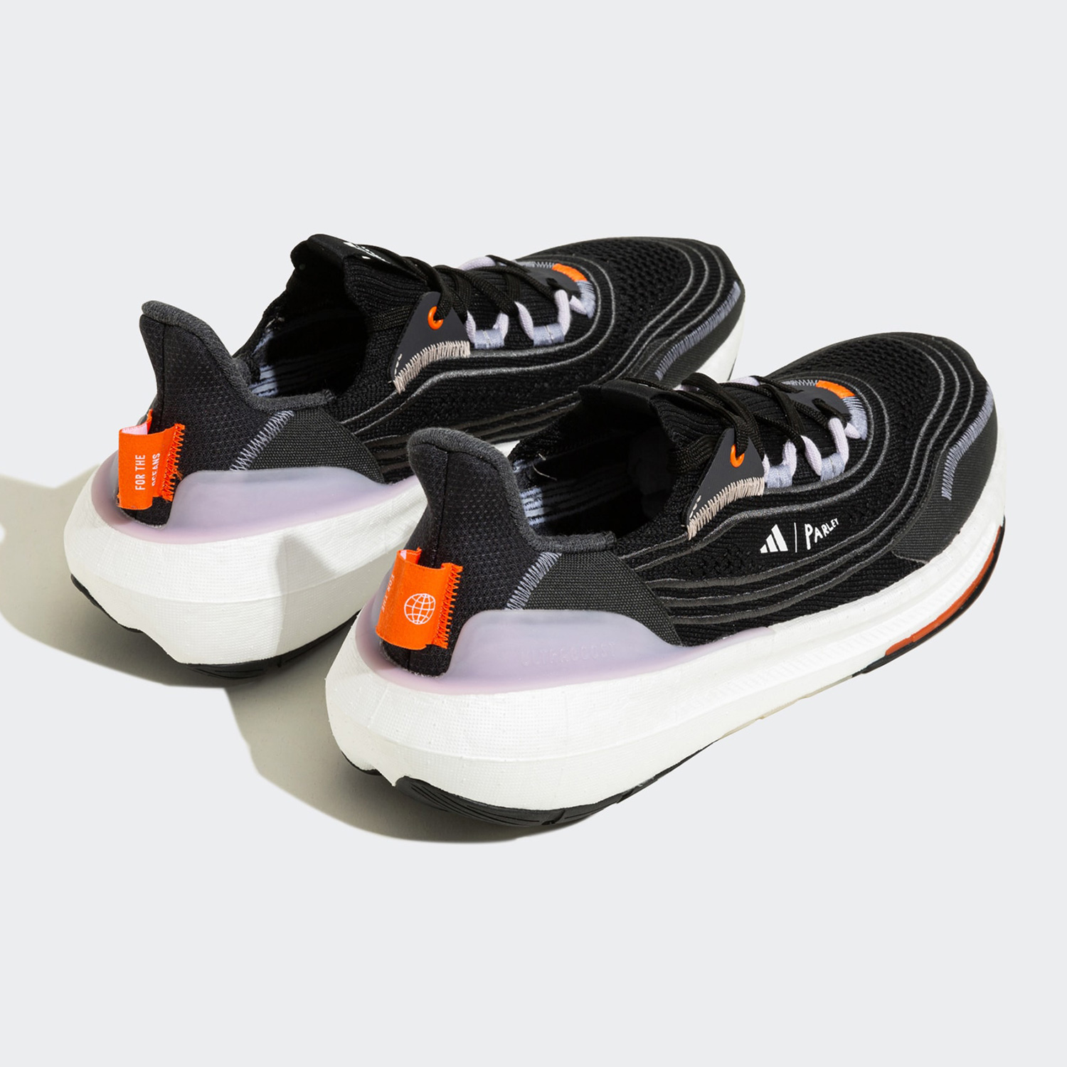 Adidas genuine UltraBOOST Ligh - Adidas Shoes Ultraboost Light recension och pris