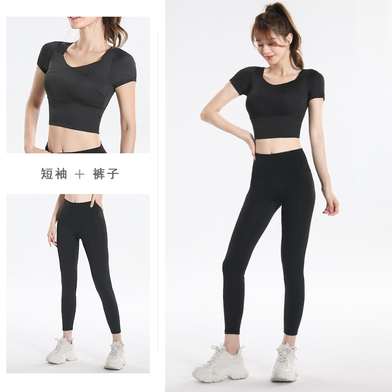 Quick Dry Set Sports Top With  - Yoga Of Fitness recension och pris