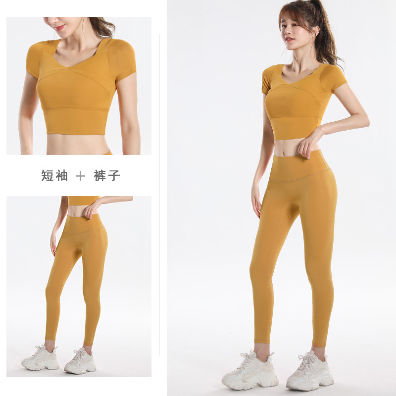 Quick Dry Set Sports Top With  - Yoga Of Fitness recension och pris