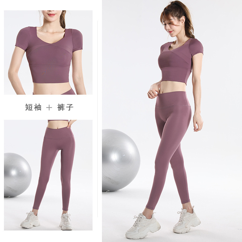 Quick Dry Set Sports Top With  - Yoga Of Fitness recension och pris