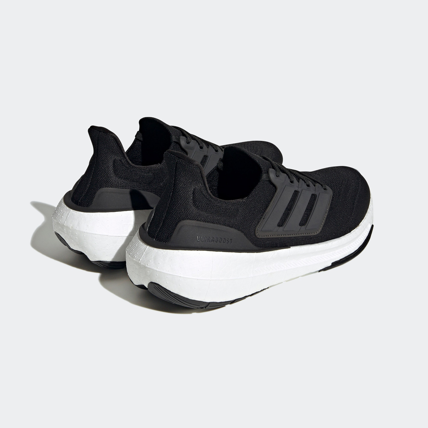 Adidas Authentic Ultraboost Li - Adidas Shoes Ultraboost Light recension och pris