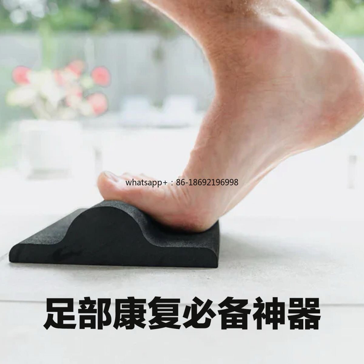 Fitness Arch Correction Traini - Yoga Fitness Toes Arch recension och pris