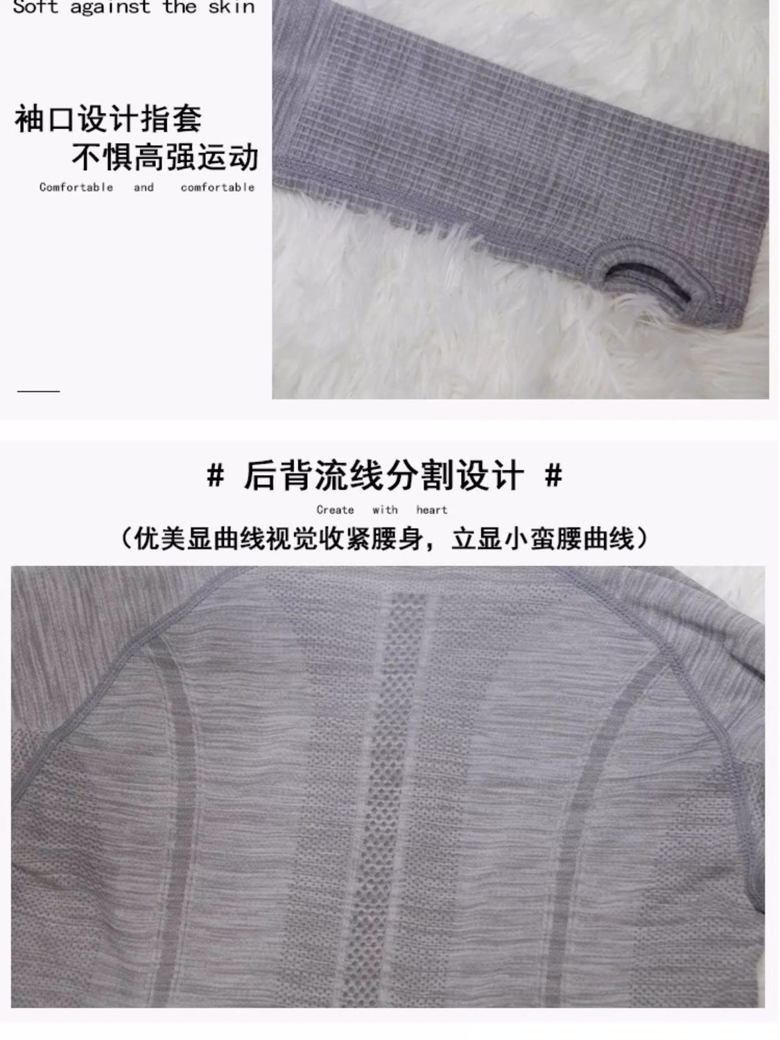 Women Quick-drying Breathable  - Yoga Of Fitness recension och pris
