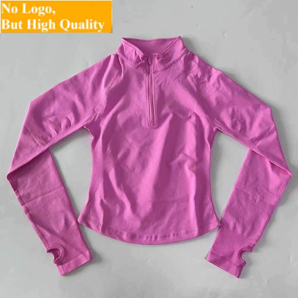 No Logo Yoga Jacket With Half  - Yoga Of Fitness recension och pris