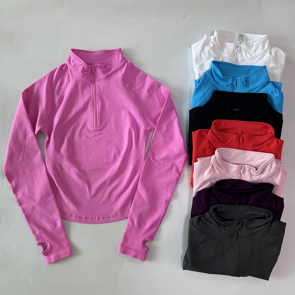 No Logo Yoga Jacket With Half  - Yoga Of Fitness recension och pris