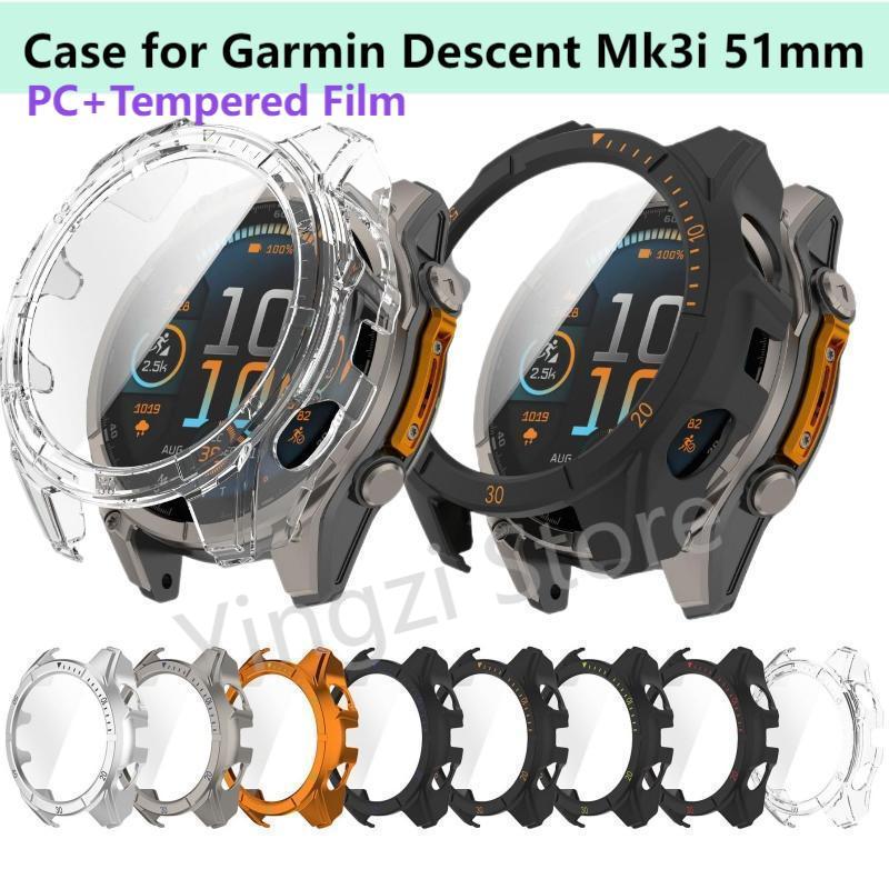 PC +Tempered Film Case for Gar - Fitness Tracker Band recension och pris